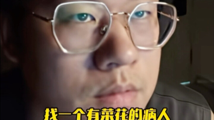 สุดท้ายแล้วผู้ชายก็ต้องจัดการโดยผู้ชายเอง