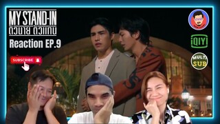 [Auto Sub] Reaction My Stand in ตัวนาย ตัวแทน EP. 9 | Pakhe Channel