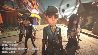 Identity V | Diagnosis