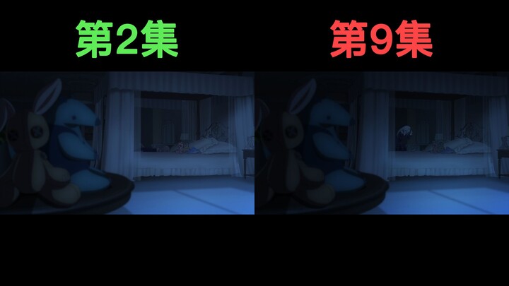 mujica#2#9睦墨相同分镜无缝衔接，柿本在玩一种很新的跨集伏笔？