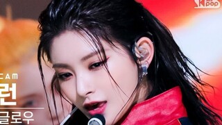EVERGLOW «Pirate» 211205 Inkigayo Panggung Kembalinya