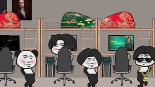 【沙雕动画】全班男生一个群