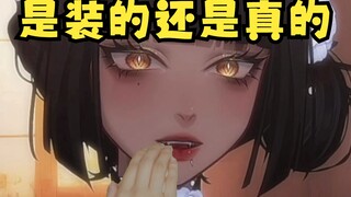 有时候不需要主播搞节目效果