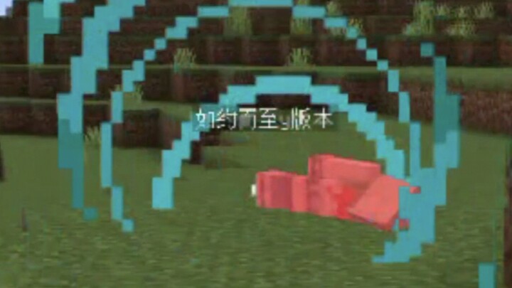 Chia sẻ một số lệnh trong Minecraft giúp gắn kết tình bạn với bạn bè
