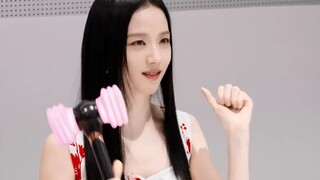 Phương pháp cổ vũ cho ca khúc solo đầu tay FLOWER của JISOO được công bố