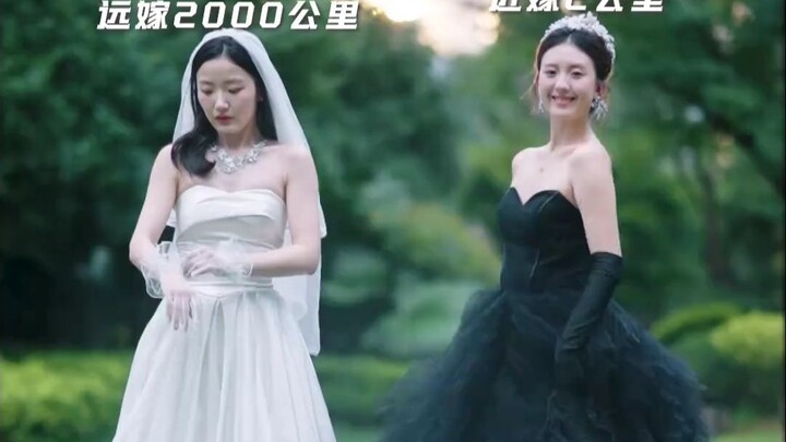 Are there really big differences between marrying far away and marrying nearby?