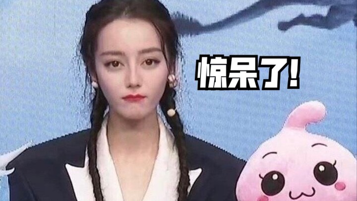 [Mỗi ngày một lần để tránh tâm trạng xuống dốc] Địch Lệ Nhiệt Ba – nguồn hạnh phúc của tôi