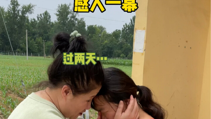 لم يستطع أربعة أشخاص إخراج دمعة واحدة