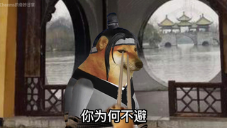 Why don't you avoid it