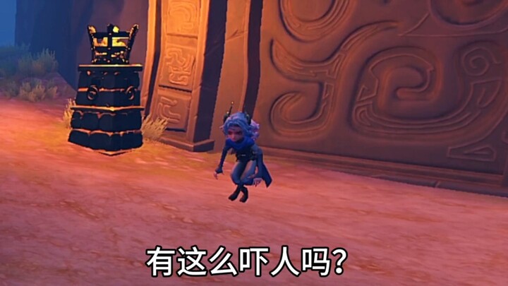 There’s a tiny chance you’ll run into such an adorable creature in Team 4!