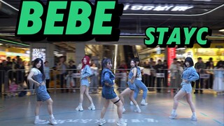 【stayc】幼师不干了！只想做自己 不做谁的宝贝 | BEBE杭州翻跳路演直拍