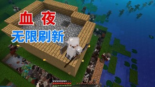 الصدمة بعد 100 يوم 04: الزومبي يتجدد أسرع مني، بل ويتجاهل مستوى الإضاءة مباشرةً ويتكدس في منزلي!