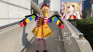 (=°Д°=)怎么又是你！麦当劳叔..小姐(‧_‧?)