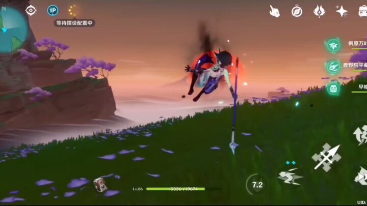 Genshin Impact