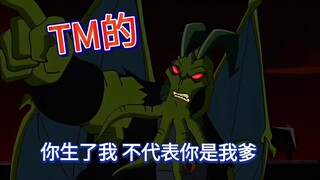 最早接触的大孝子，最后为何会以带孝形态出击？