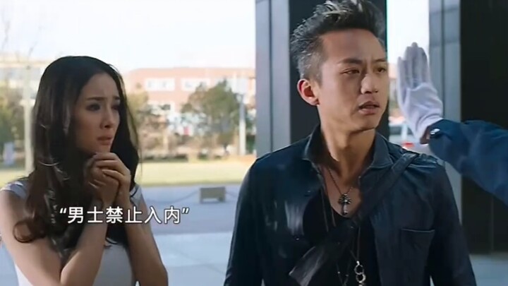 How did Chao Ge and the others talk you into cross-dressing as a supermodel? This performance is jus