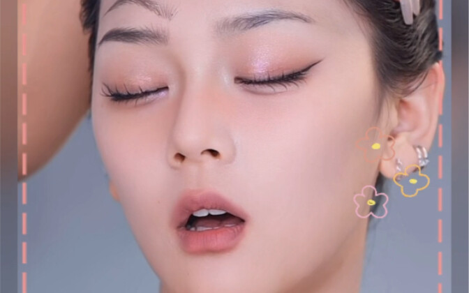 “This makeup tutorial is so hypnotic—‘Sweetie, open your eyes’! The model just couldn’t help herself