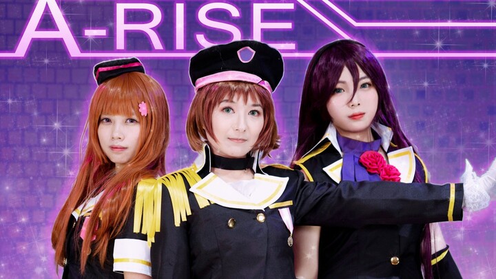 【A–RISE】Apostasy is inevitable! Are you ready to join the PARTY♪ Double dance "Shocking Party" and "