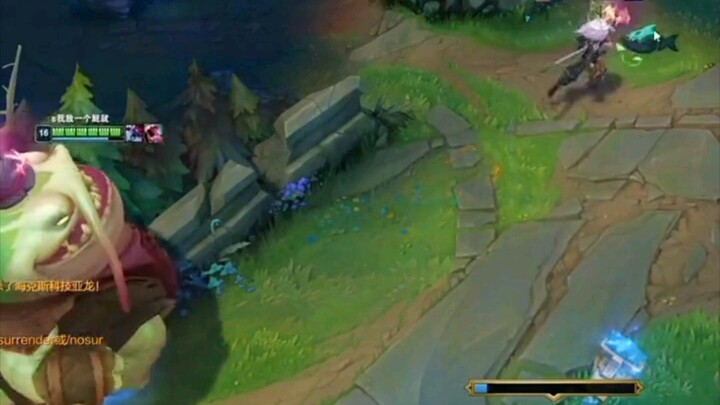 Yasuo: There’s a chance, there’s a chance!