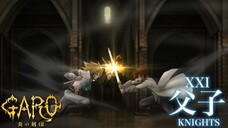Anime Garo: Viêm Khắc Ấn (Honoo no Kokuin) | Tập 21