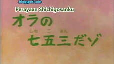 Crayon Shin Chan.