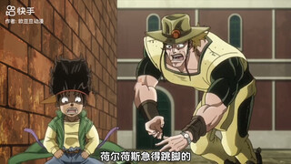 【白金之星一承太郎】更新了一条视频，快来围观！