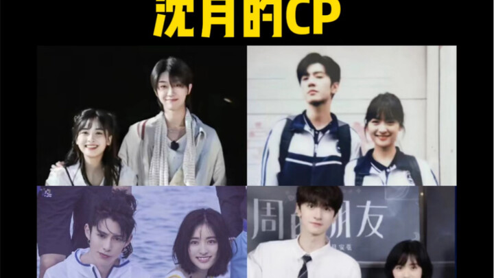 Thai fans discuss Shen Yue’s “versatile CP” vibe: Which pairing is the most ship-worthy?