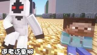 [MC cảm xúc] Cuối cùng chúng ta đều sẽ đi đến cùng một nơi, nhưng con đường chúng ta đi là khác nhau