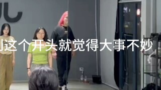 谁懂我辛苦练两天拍视频回家看到后的感觉？
