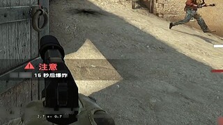 "E-sports tidak membutuhkan penglihatan"