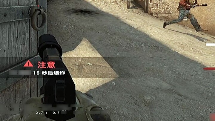 E-sports does not require vision