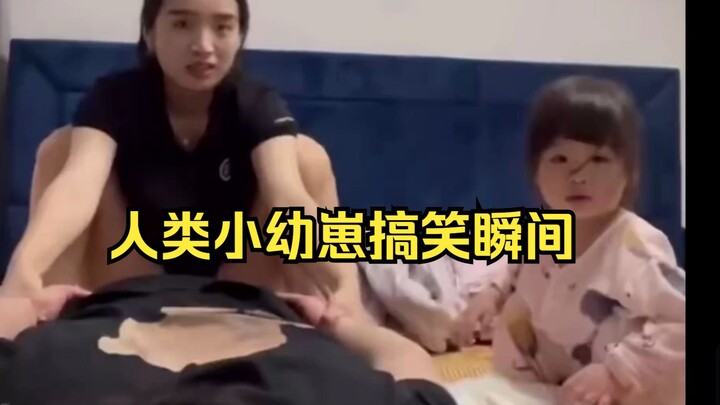 Funny moments of little human cubs!