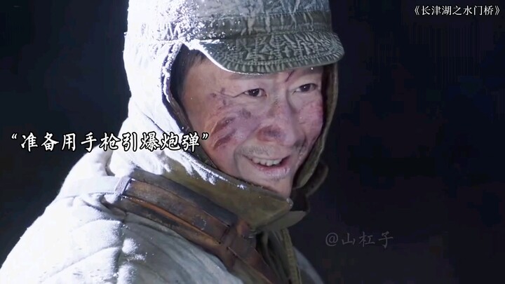 Regu Penyusupan ke-7 seharusnya berjumlah 157 orang, tapi yang hadir hanya 1 orang—setelah nonton, a