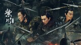 🇨🇳 EP. 9 | EBH - The King of Light in Zichuan (2024) [Eng Sub]