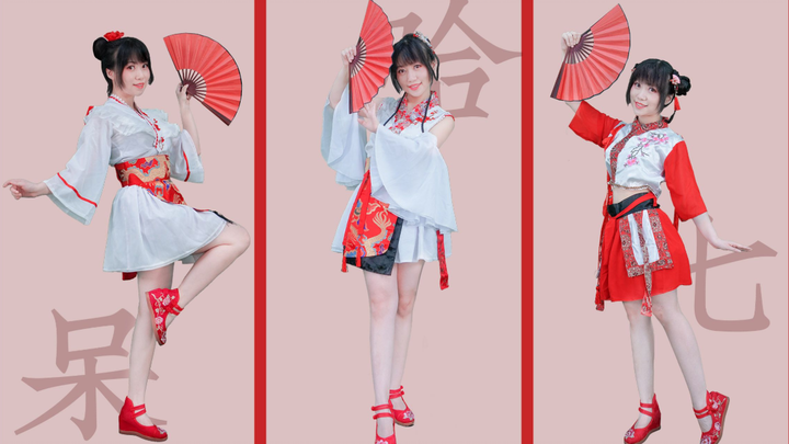 蒋申林慧赖美云再次合跳寄明月？一人三役神仙后期【我的《寄明月》】