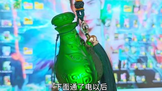 The Palm of Heaven Bottle has arrived. Let me open it and show it to you.