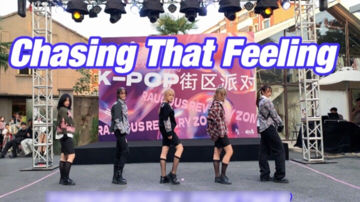 【TXT】คัมแบ็กครั้งนี้มันอ่อนโยนเกินไป คราวหน้าฉันจะสร้างใหม่ ไม่เป็นไร พี่สาวจะตามใจฉันเอง｜เพลงไตเติ้