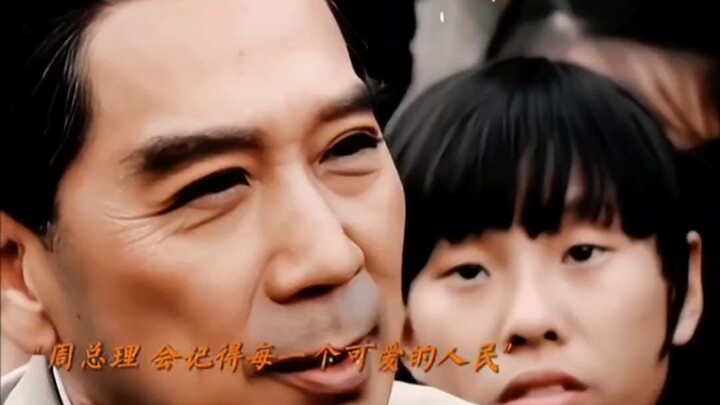 ท่านได้ใช้ชีวิตทั้งชีวิตพิสูจน์คำว่า “รับใช้ประชาชน” ขอให้ยุคสมัยอันรุ่งเรืองในปัจจุบันเป็นดังที่ท่า