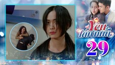 YÊU LẦN NỮA TẬP 29 | Phim Truyền Hình Việt Nam | Phim Bộ Việt Nam Mới Nhất 2025 | Phim Hay THVL