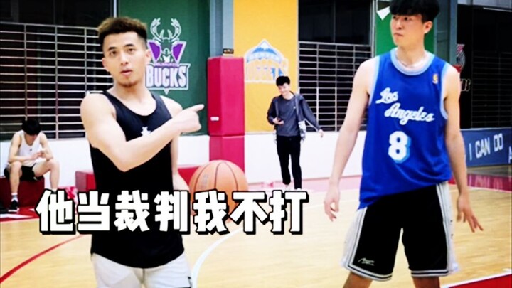 【พี่จวิน】ไม่ซีเรียส ไม่ใช่บาสเกตบอล! ใจเย็นๆ มาเรียนกฎกติกากับผมต่อไปนะ