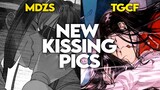 New MXTX Kissing Pictures Released! (Hualian & Wangxian)