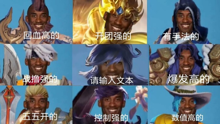 These are the nine most hilarious Top Lane champions in the current patch. If you can still laugh af
