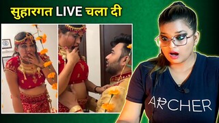 Bade harami ho beta 🤣| dank indian memes compilation😍| trending memes | funny memes🤣 | REACTION |