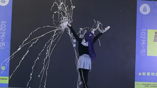 Klik untuk menonton gadis penari unik Mafuyu "So Happy Mom" (Zhengzhou Creativity, 14 Februari)