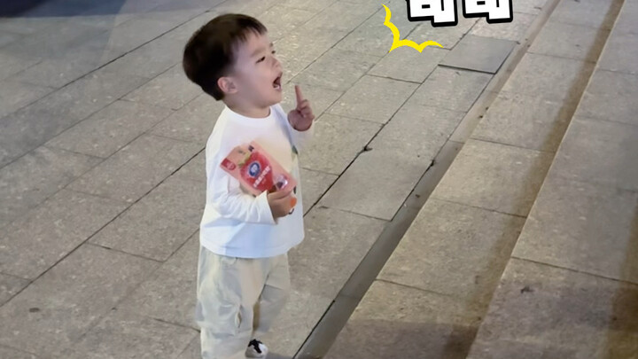 Little brother: Anyway, I've already called you—come back to this family if you want, or not!