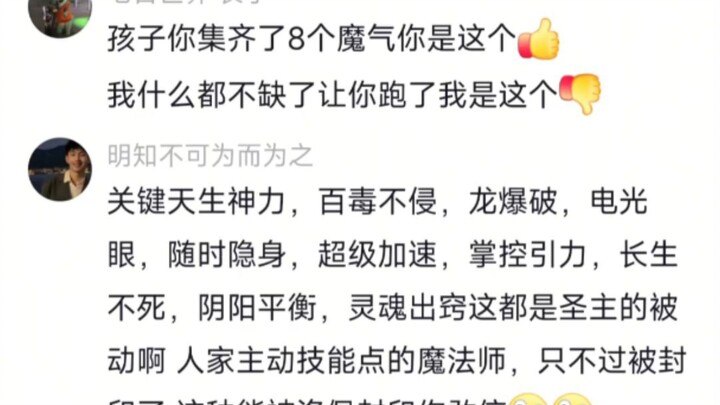 Who really gets how much weight there is to saying, “I don’t lack anything anymore”?!