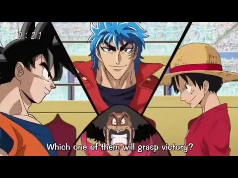 Luffy vs Goku vs Toriko | Full Fight | One Piece Special Episode | - Bilibili Luffy vs Goku vs Toriko | Full Fight | One Piece Special Episode | - Bilibili