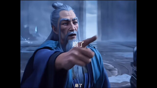 青易老头老阴阳人了，笑死我了。