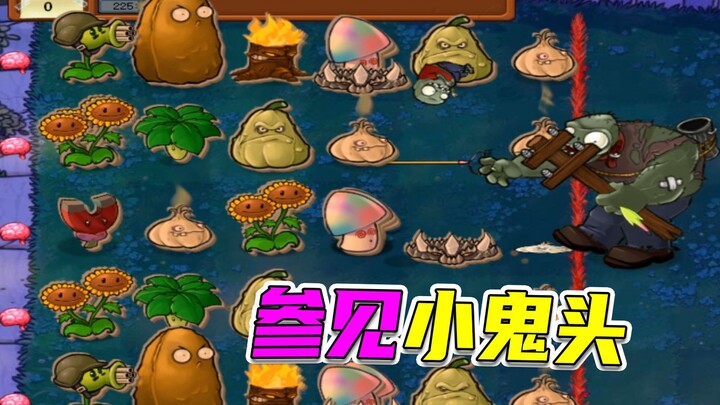 Plants vs. Zombies: Even a great hand ends up in shambles—because you haven’t yet drawn a better one