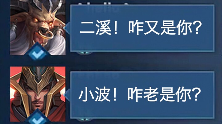 Close-Quarters Bodyguard